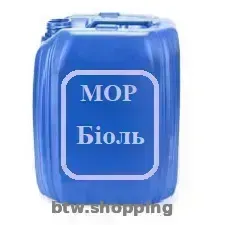 МОР Біоль, Біоль Універсальна, Біоль Єко