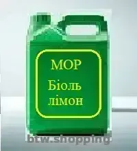 МОР Біоль, Біоль Універсальна, Біоль Єко - btw.shopping