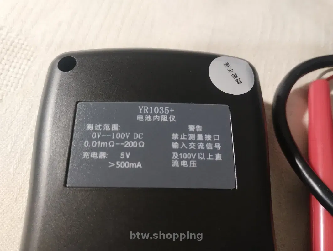 Тестер аккумуляторов и сборок до 100 вольт. YR1035+ YAOREA - btw.shopping
