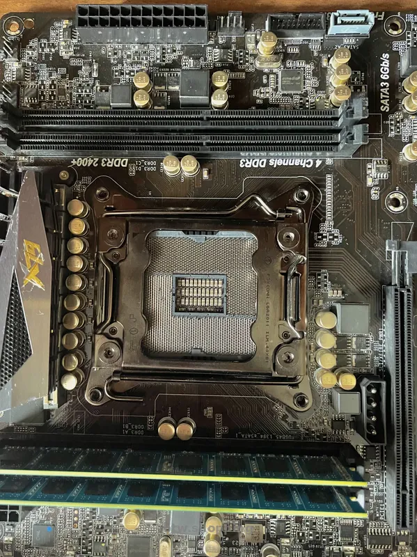 Материнська плата X79 Extreme4 + 8GB DDR3 | Socket 2011 - btw.shopping