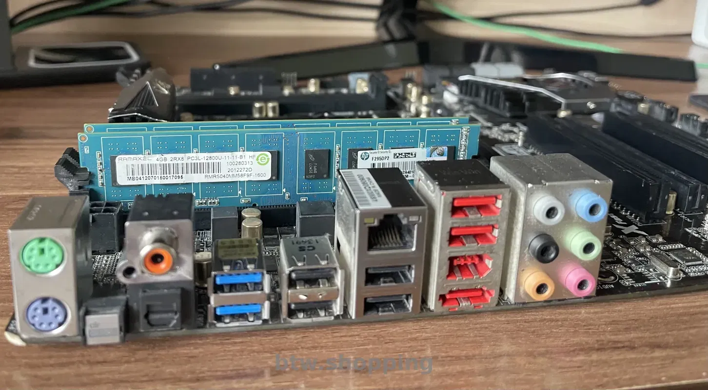 Материнська плата X79 Extreme4 + 8GB DDR3 | Socket 2011 - btw.shopping