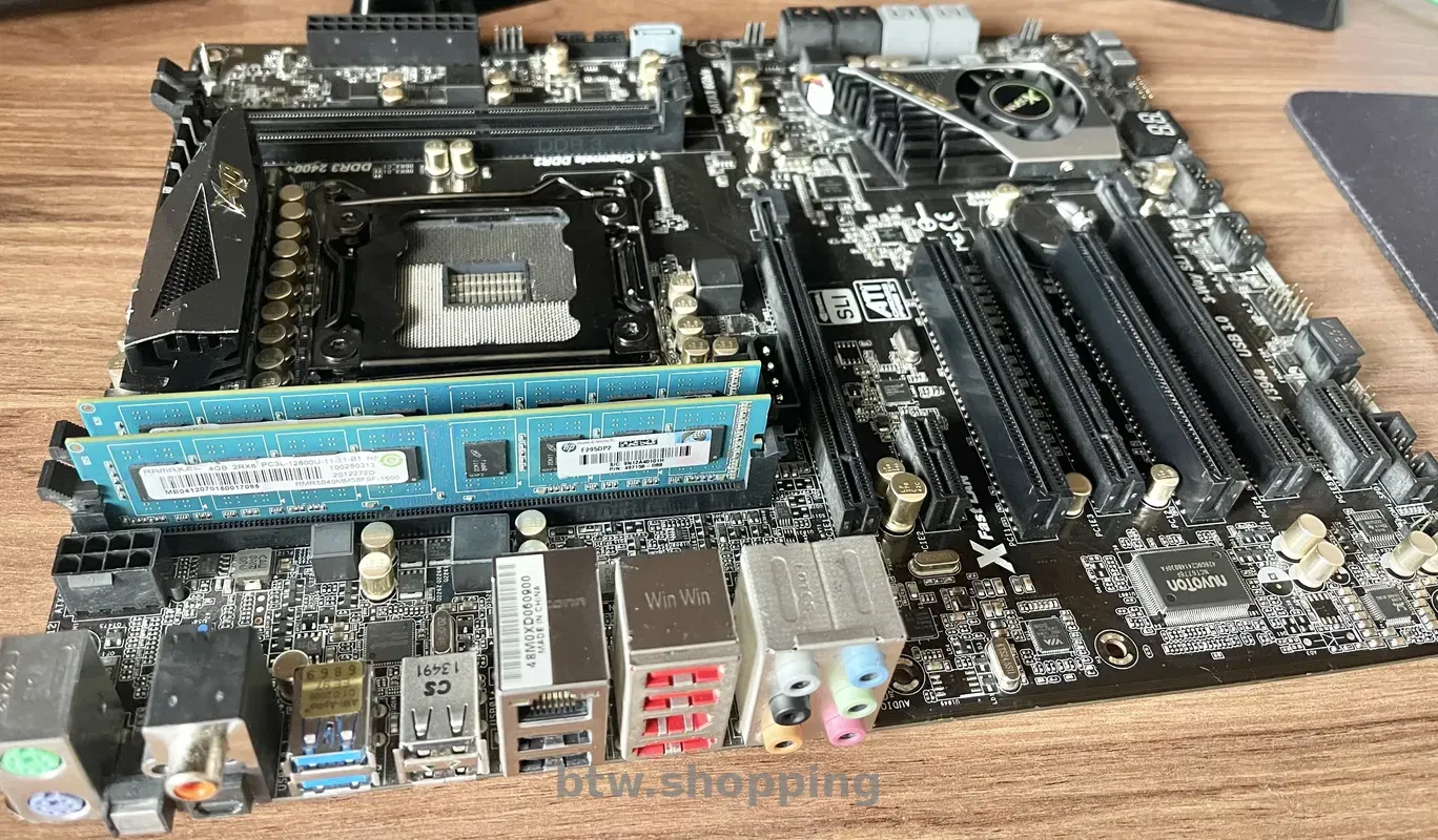 Материнська плата X79 Extreme4 + 8GB DDR3 | Socket 2011 - btw.shopping