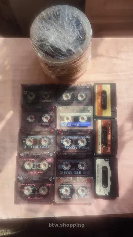 Антиквариат меломана: (Moon Records, Высоцкий, Радио Весна) - btw.shopping