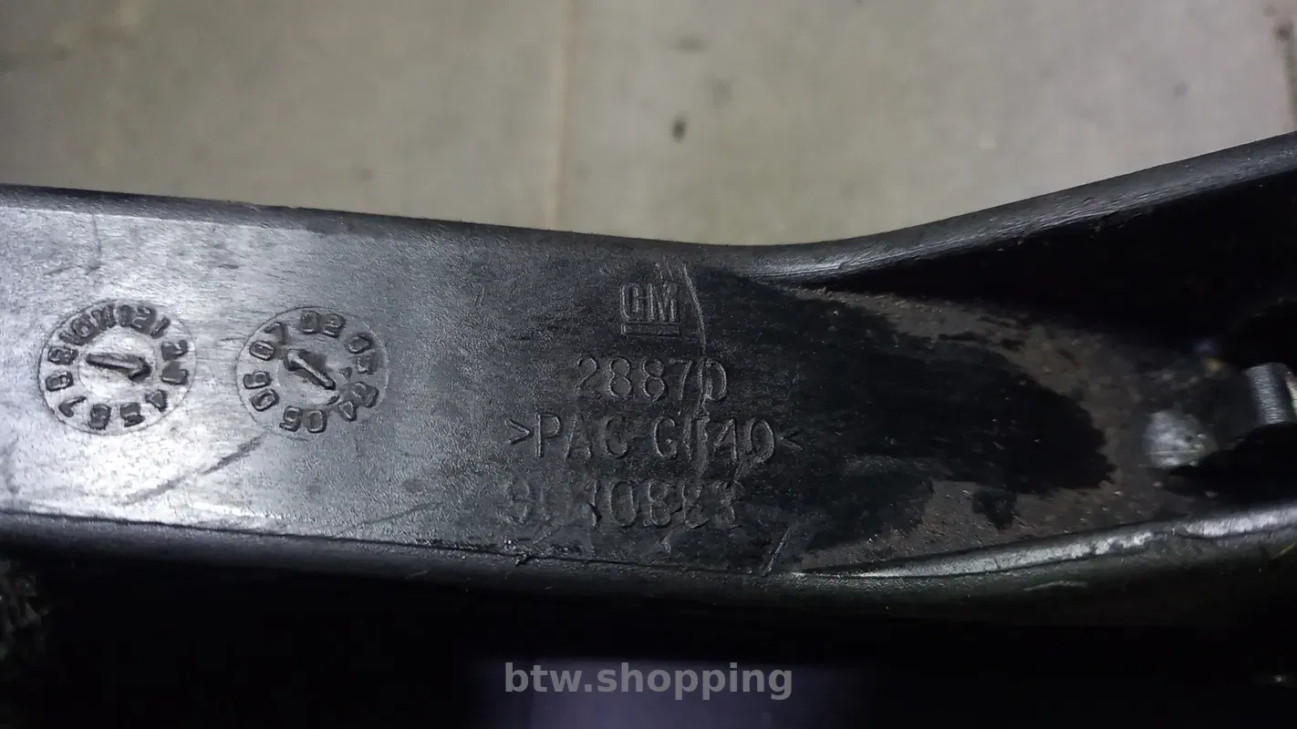 Opel Astra H Педаль щеплення gm 28870 9010883 - btw.shopping