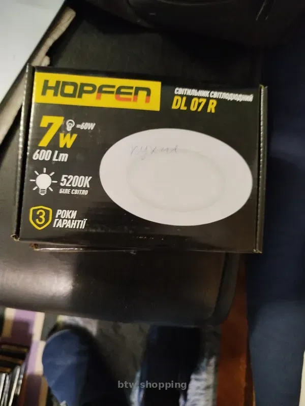 LED светильник, точечный, потолочный, встраиваемый. - btw.shopping