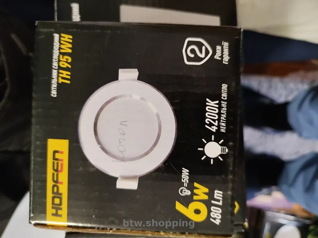 LED светильник, точечный, потолочный, встраиваемый. - btw.shopping