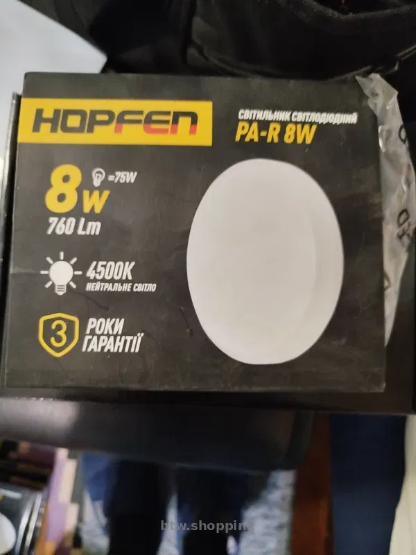 LED светильник, точечный, потолочный, встраиваемый. - btw.shopping