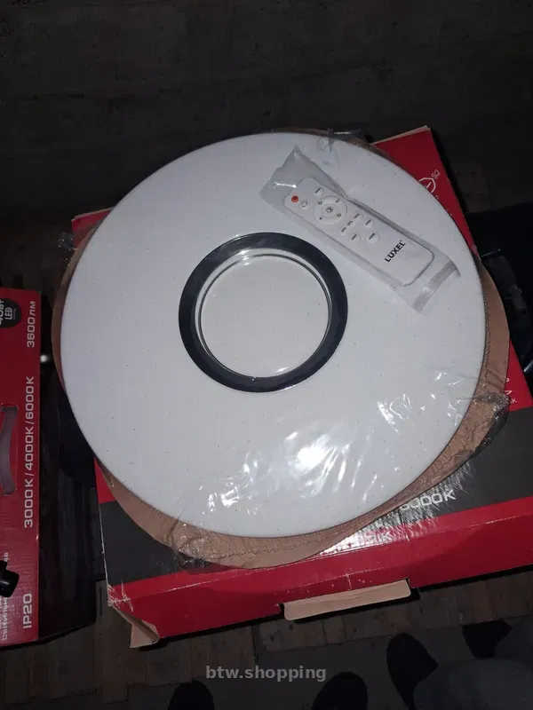 ЦІНА НИЖЧЕ РИНКУ!! Лампа Luxel - btw.shopping