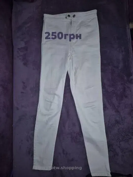 Джинси - btw.shopping