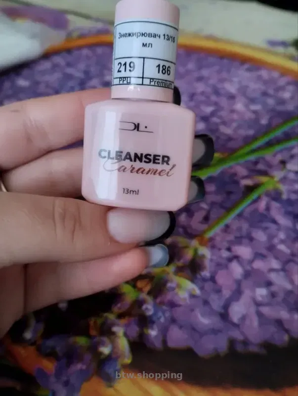 Вії для нарощування - btw.shopping