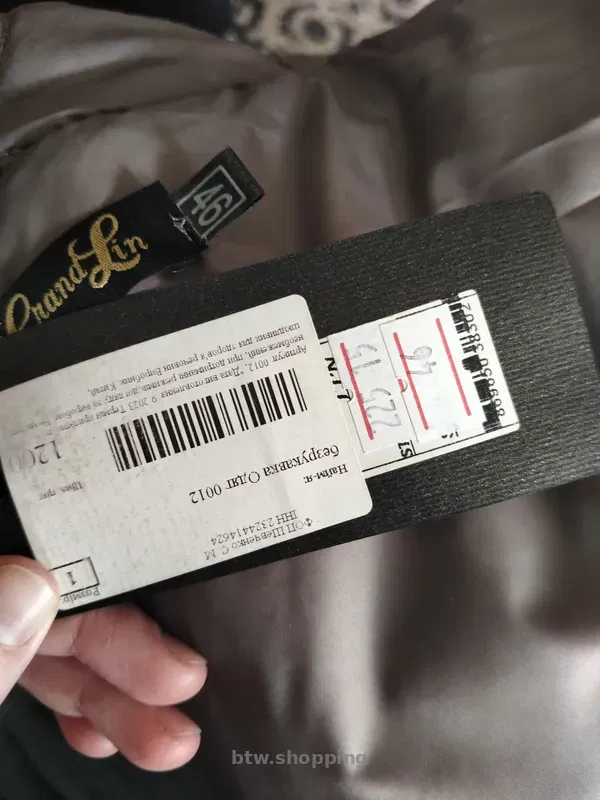 Жіноча жилетка,нова - btw.shopping