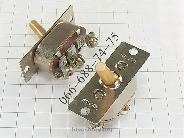 Куплю ППН-45, ППН-45М, ПН-45М, ПП-45М, В-45, В-45М, ВН-45М, 2ВНГ-15К - btw.shopping