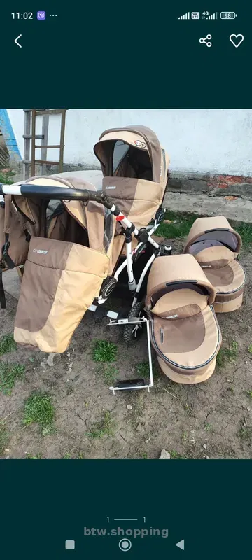 Дитяча коляска - btw.shopping