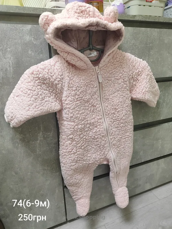 Продам дитячі речі - btw.shopping