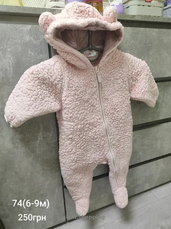 Продам дитячі речі - btw.shopping