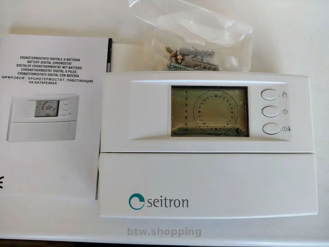 Терморегулятор Seitron Magic time - btw.shopping