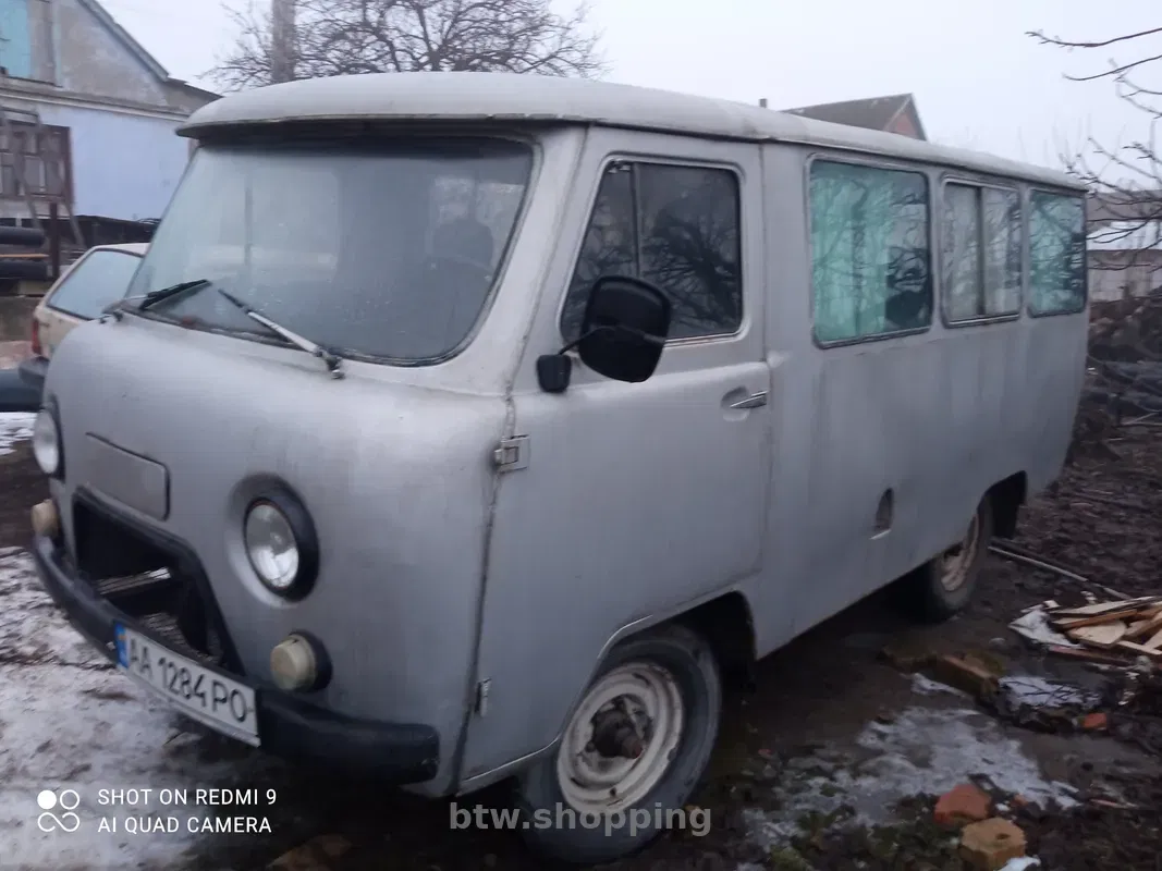 Продаю - btw.shopping