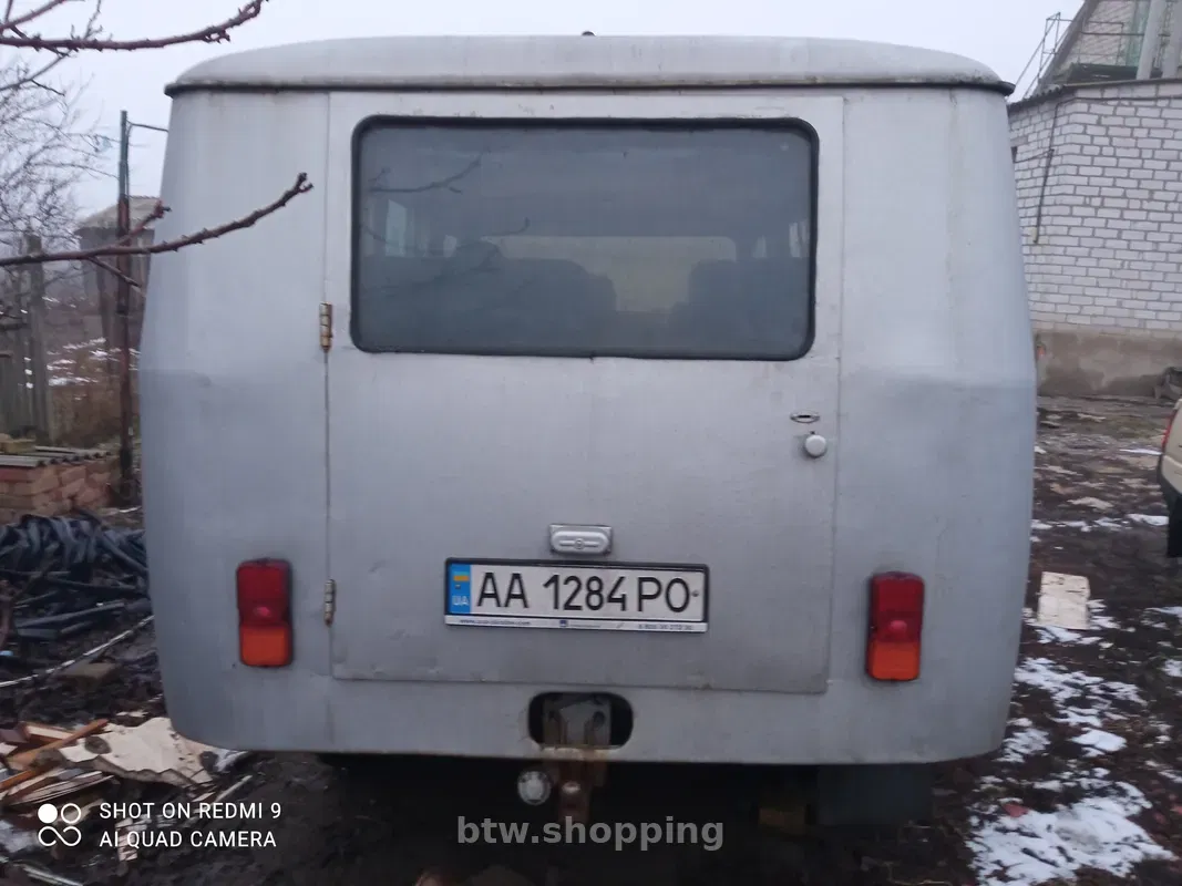 Продаю - btw.shopping