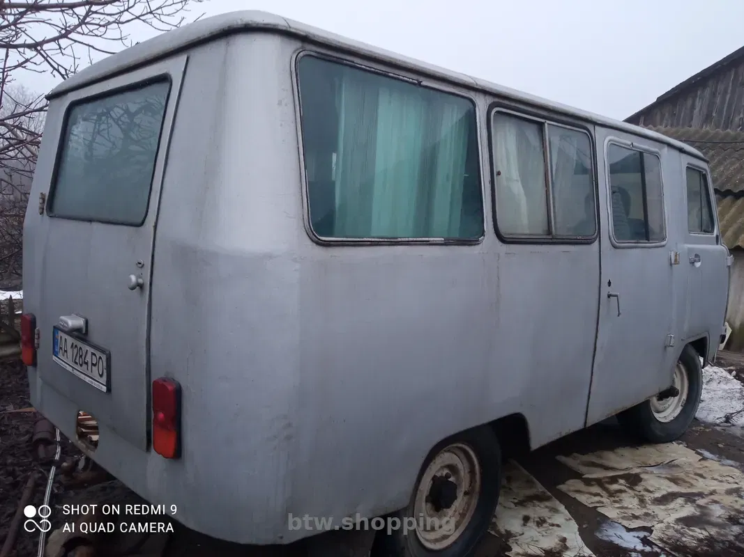 Продаю - btw.shopping