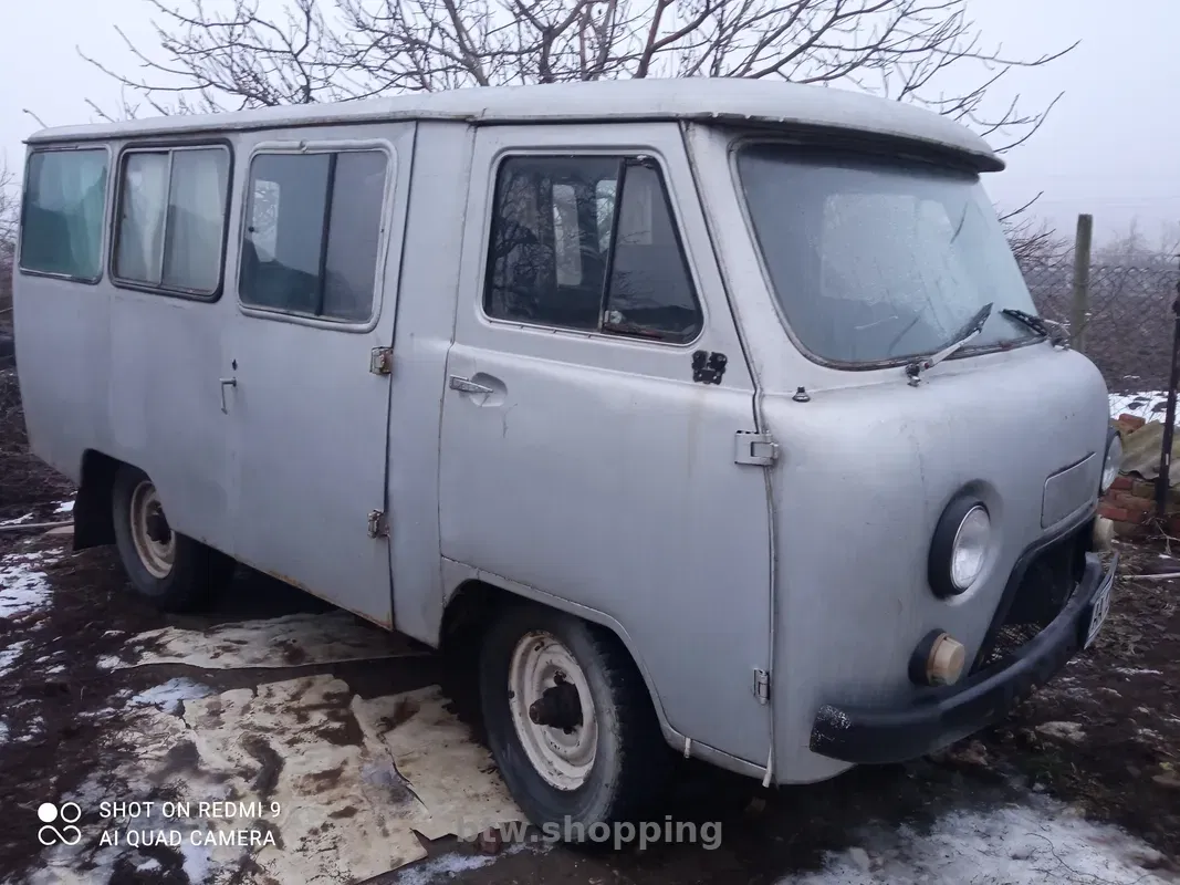 Продаю - btw.shopping