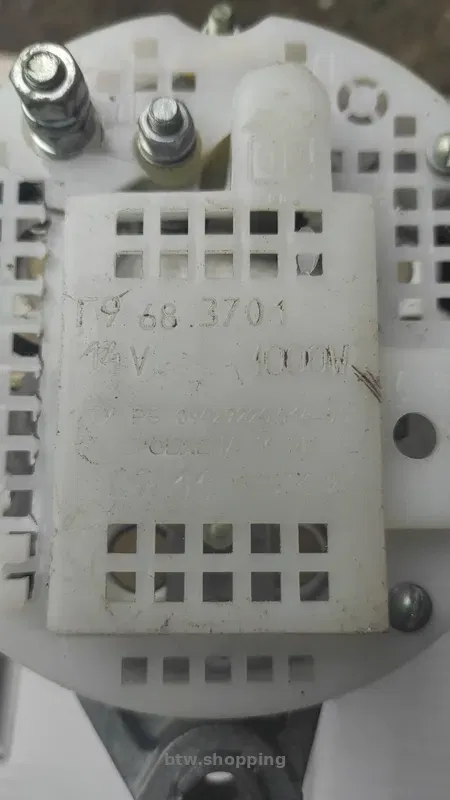 Генератор МТЗ - btw.shopping