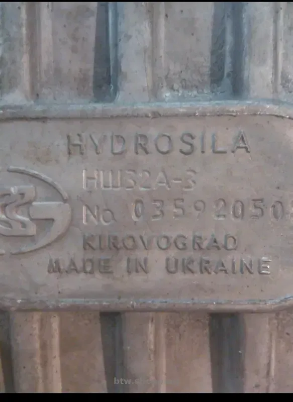 Нш32а3 - btw.shopping