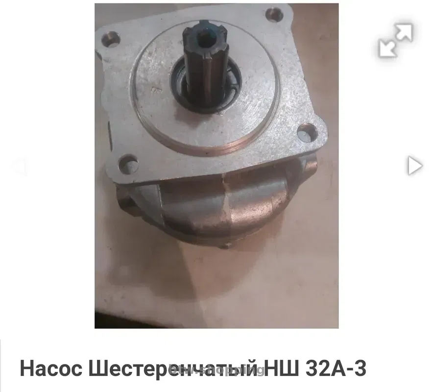 Нш32а3 - btw.shopping