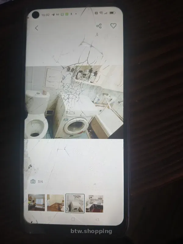 Продам - btw.shopping