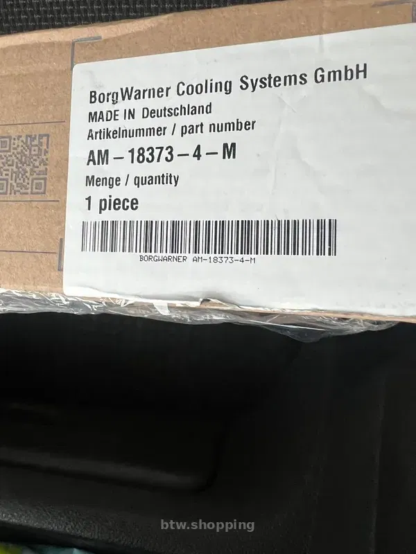 Продам вентилятор обігрівача - btw.shopping