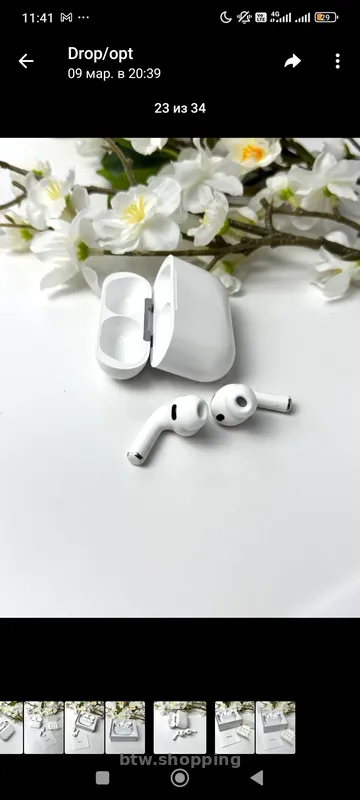 Продам беспроводные наушники - btw.shopping