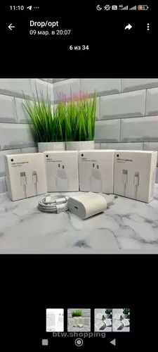 Продам блок живлення