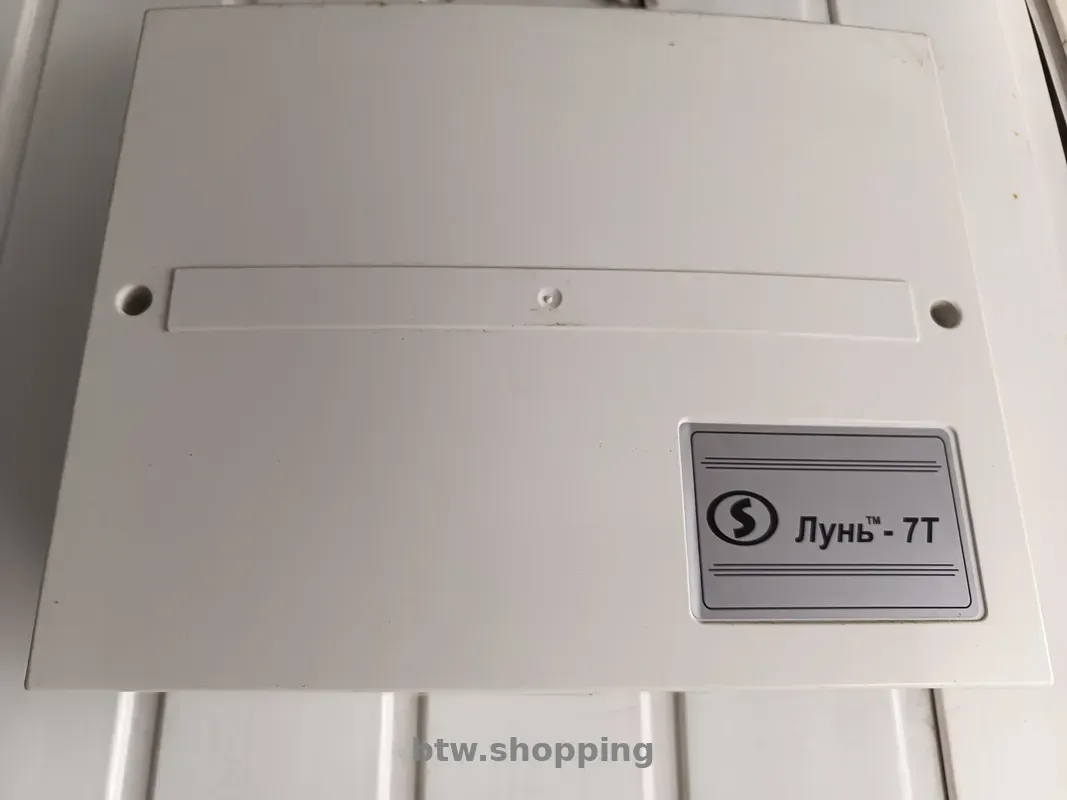 Продам готовый бизнес - btw.shopping