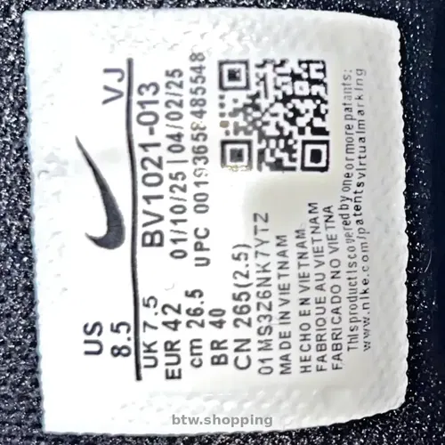 Кросівки Nike P-6000 (42р)