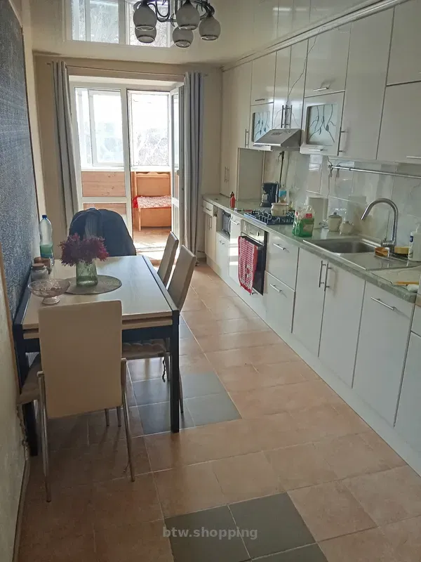 Квартира - btw.shopping