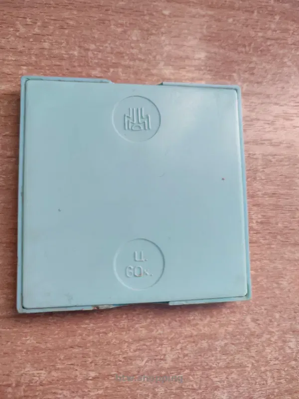 Пятнашки - btw.shopping