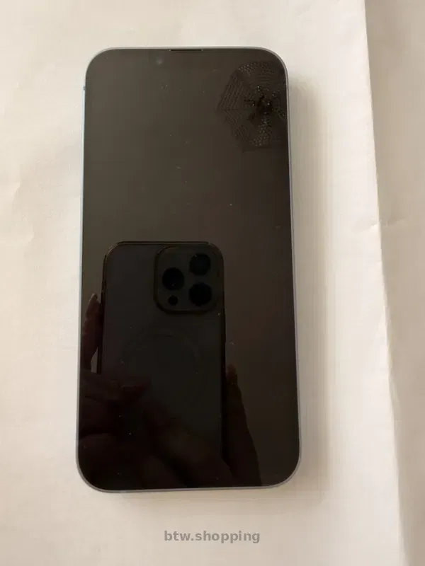 iPhone 14 - btw.shopping