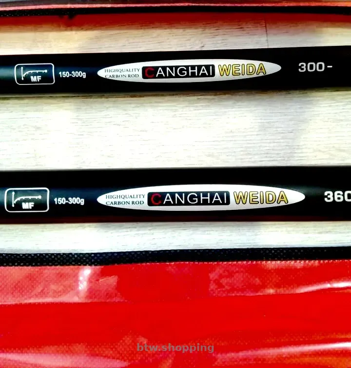 Телескопический карповый спиннинг Weida - btw.shopping