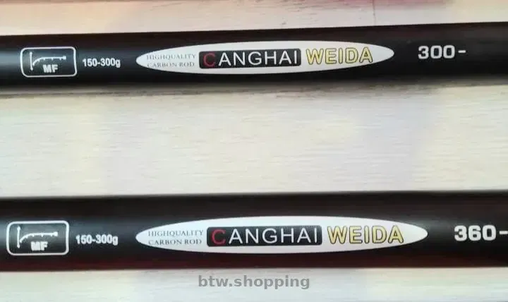 Телескопический карповый спиннинг Weida - btw.shopping