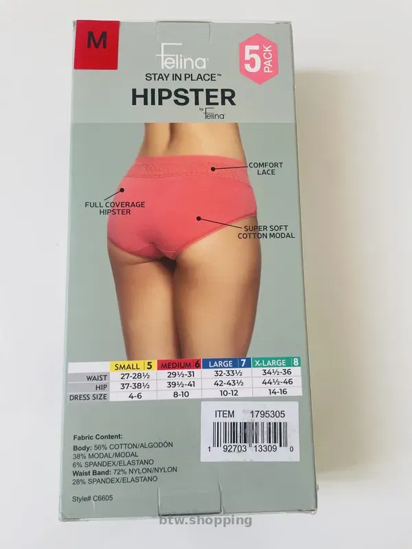 Жіночі трусики Felina - btw.shopping