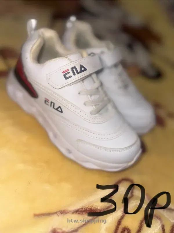 Дитяче взуття - btw.shopping