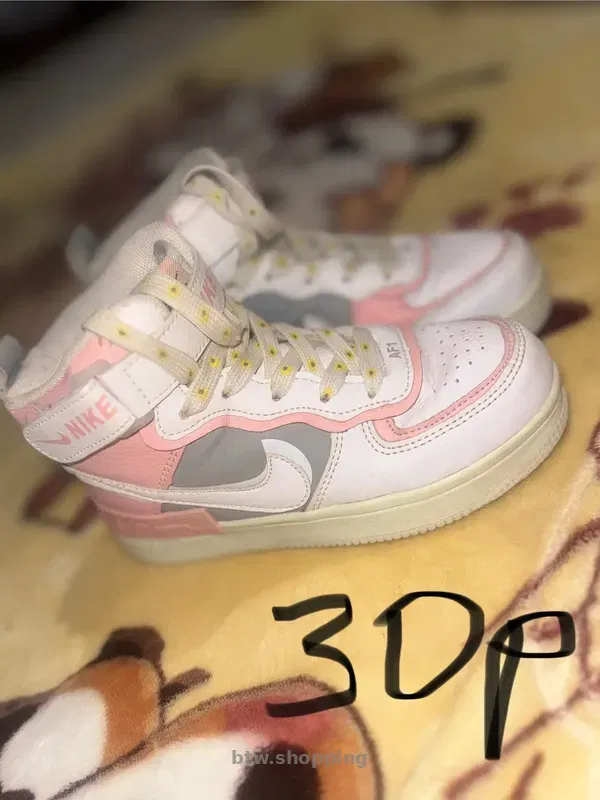 Дитяче взуття - btw.shopping