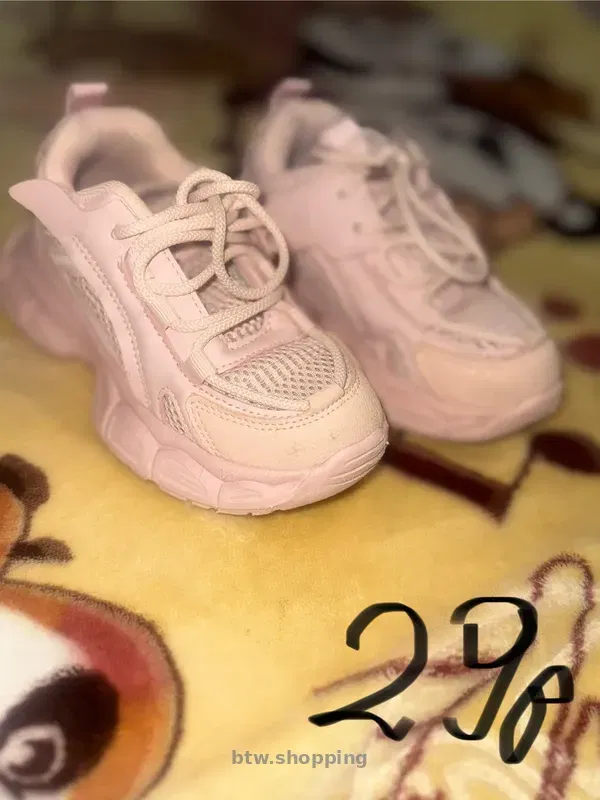 Дитяче взуття - btw.shopping