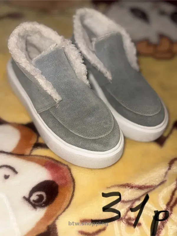 Дитяче взуття - btw.shopping