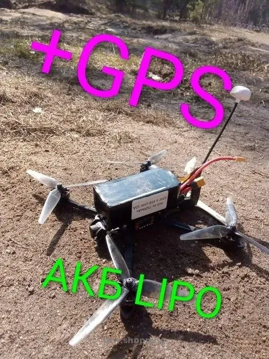 Фпв дрон fpv,gps lopo battery - btw.shopping