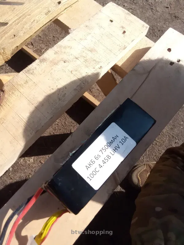 Фпв дрон fpv,gps lopo battery - btw.shopping