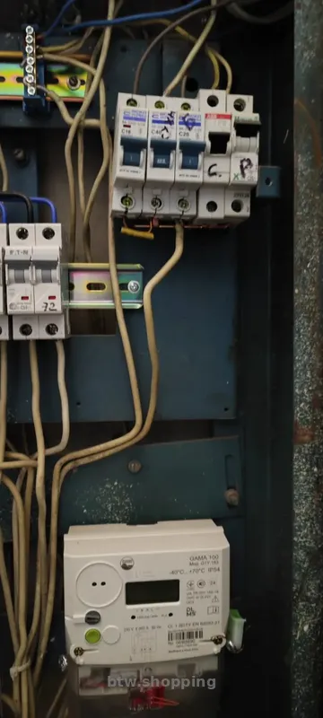 Електрик Троещина - btw.shopping