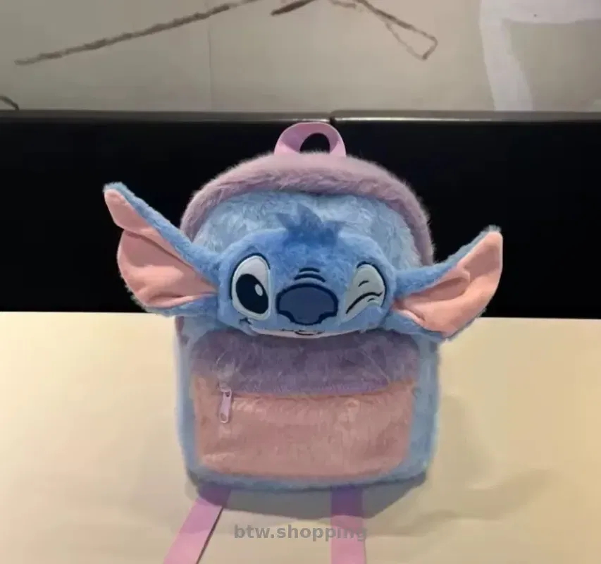 Рюкзак Стіч, Zara - btw.shopping