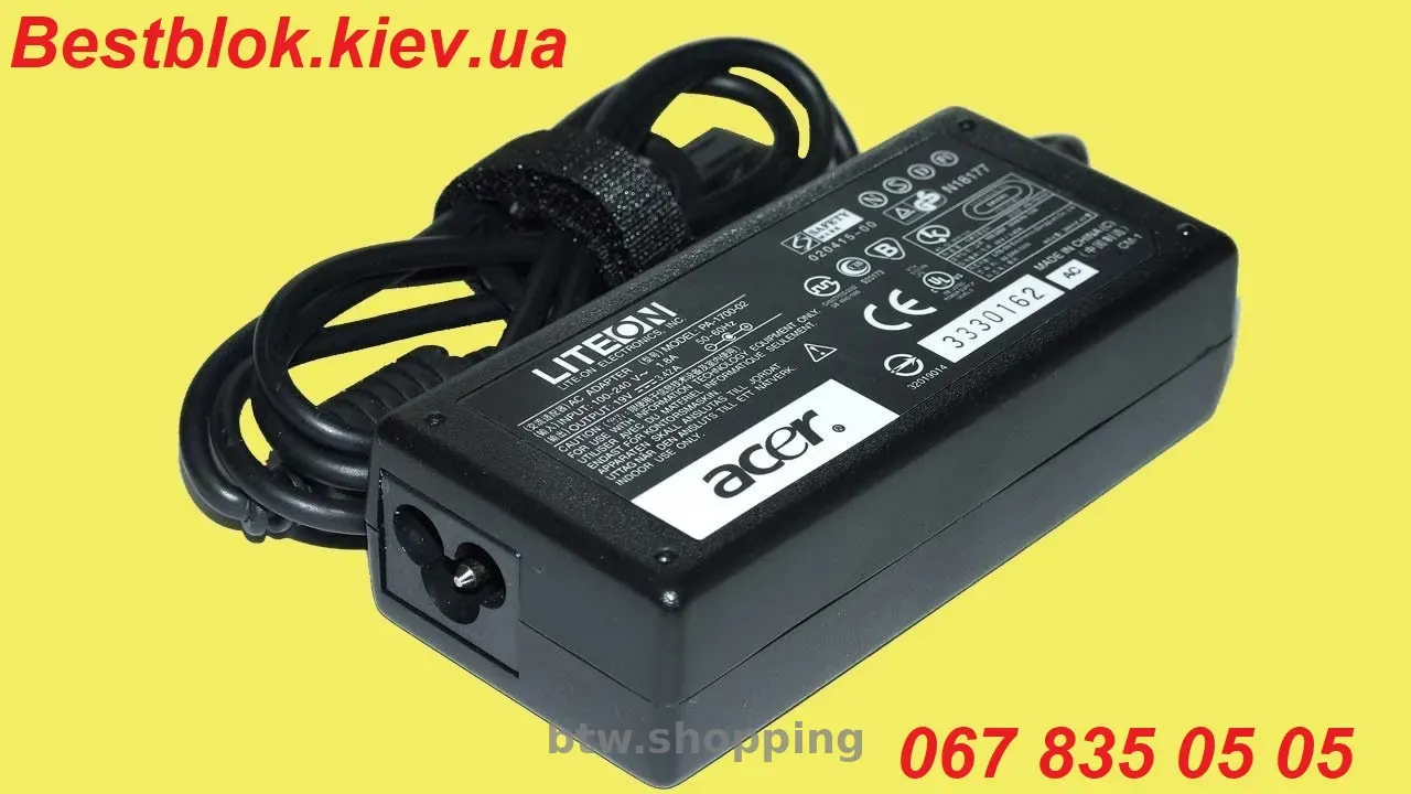 Блоки живлення, зарядні пристрої, зарядки для ноутбуків - btw.shopping