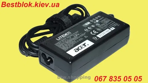 Блоки живлення, зарядні пристрої, зарядки для ноутбуків