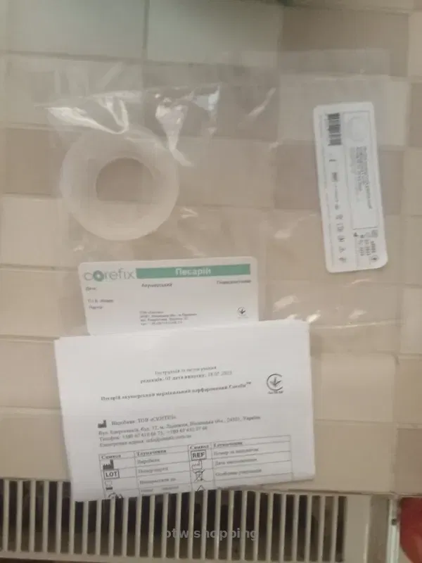 Песарій гінекологічний - btw.shopping